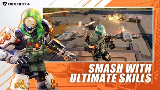 落日余晖官网版 v1.14.4.1.479634