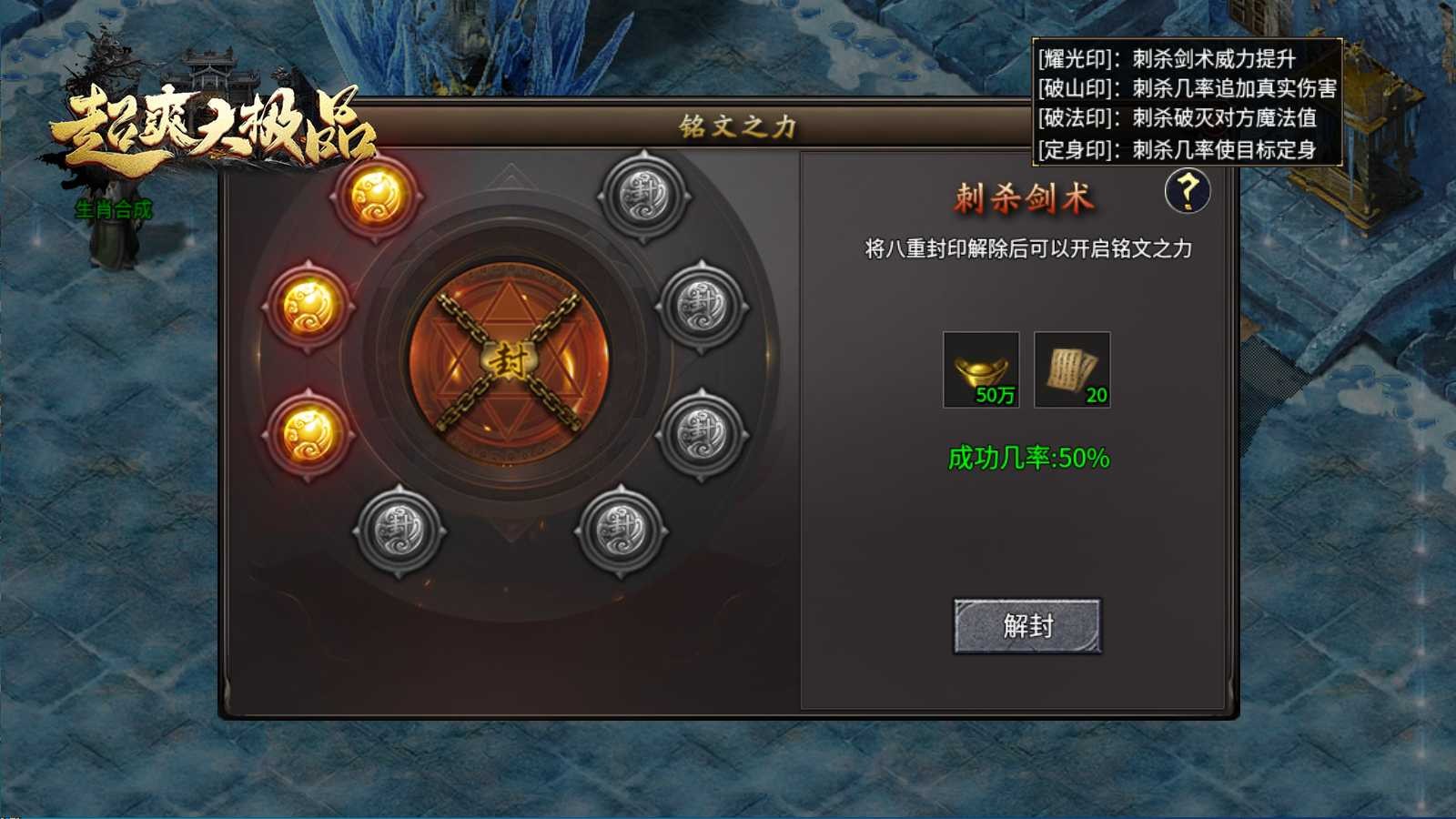 散人超爽大极品 2023-07-11 16:44