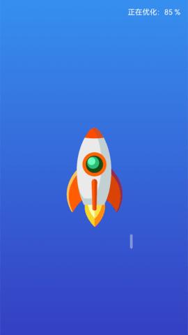 麒麟手机清理截图2
