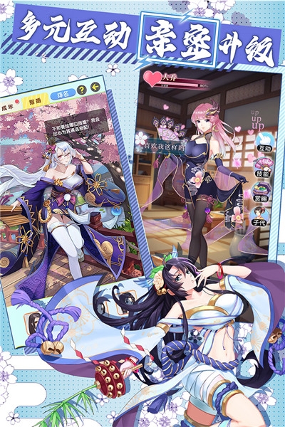 放置海岛单机版 v1.1.0.00670007