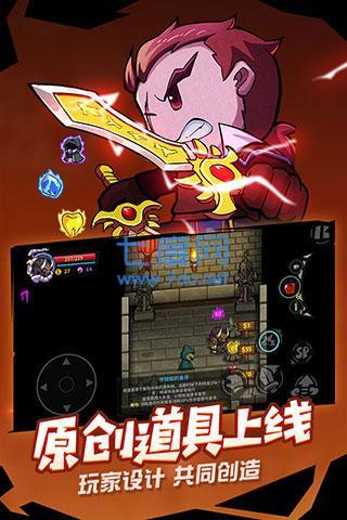 失落城堡破解版内购免费