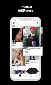 凸物