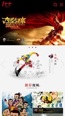 百年百讲 2020-03-25 11:05