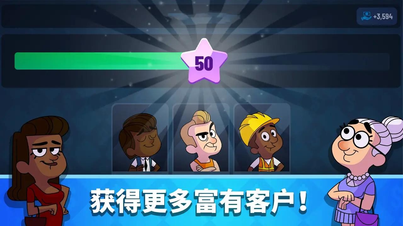 放置银行大亨截图0