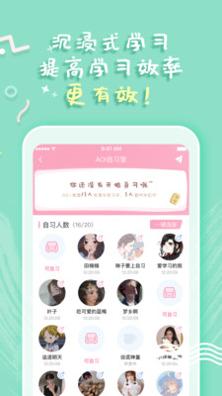 一起自习.jpg