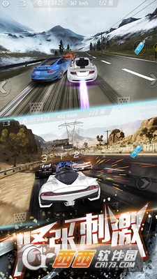 3D飞速狂飙手游 v2.2 安卓版