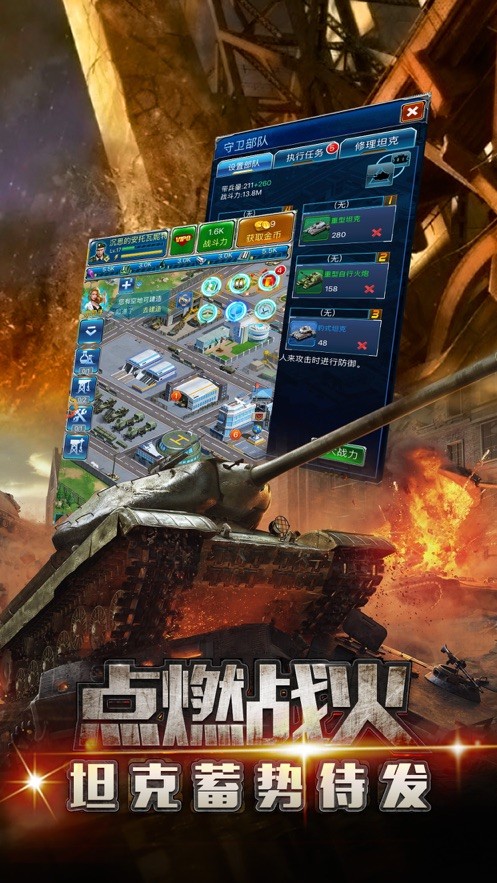 前线指令 2024-06-25 15:08