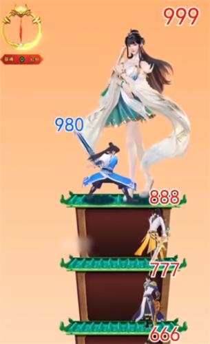 极道剑仙红包版  v1.0.0