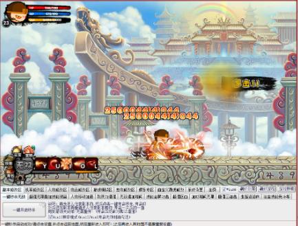 造梦西游3修改器 v1.0