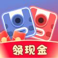 极光爱消除游戏