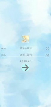 掠夺 2024-06-25 15:08