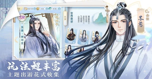 掌门太忙手机版  v2.2.8