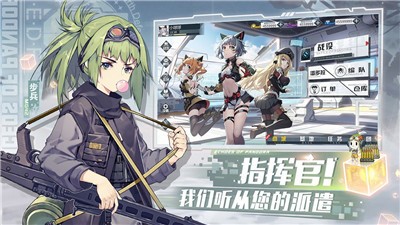 潘多拉的觉醒截图1