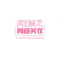 尚意美妆APP官方版 
