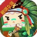 迷你世界新皮肤碧琪女孩激活码免费版 