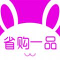 省购一品app软件安卓客户端 