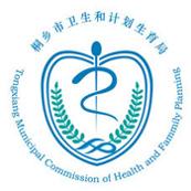 健康桐乡