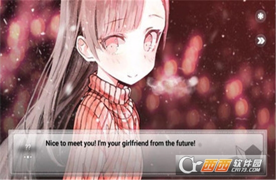 未来女友向我传达了问候 v1.7安卓版
