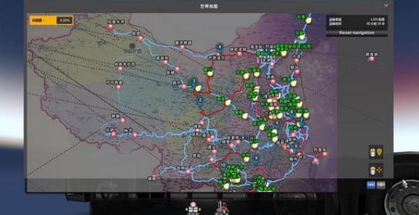 中国卡车模拟6游戏截图2