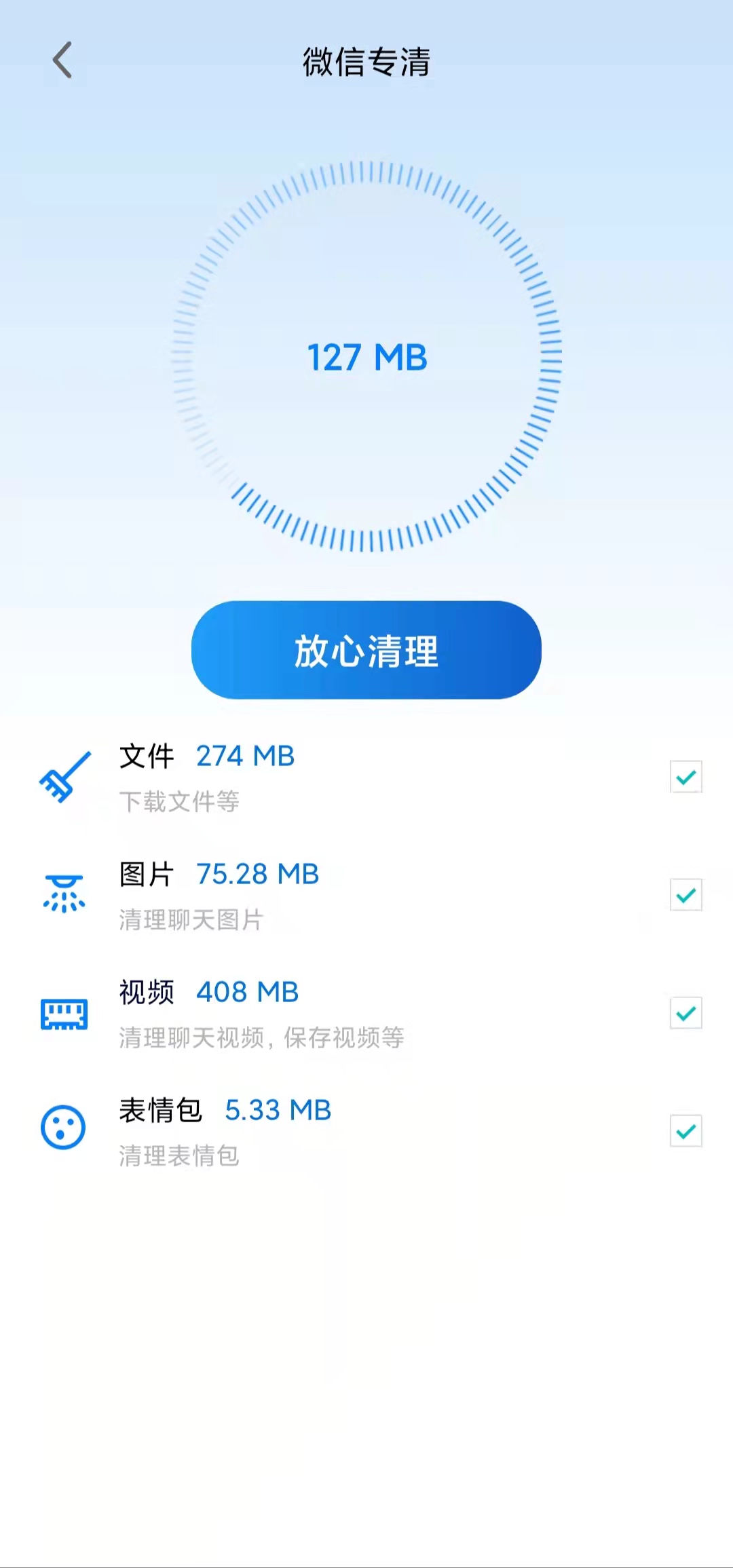 1648005190117466.jpg