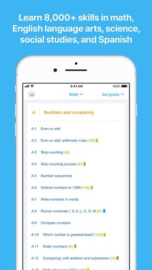 ixl数学英语学习 版本：v5.1.2