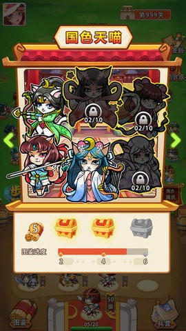猫猫斗你玩.jpg