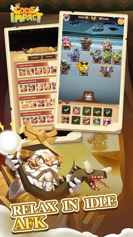 众神冲击手游官方最新版  v3.1.1