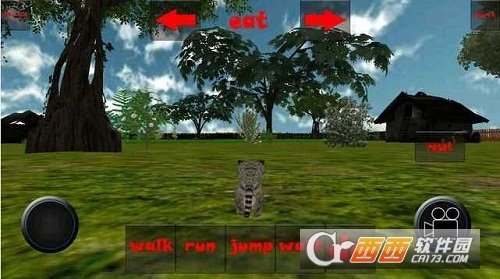 Cat Simulator 3D(小猫模拟器游戏大全) 1.0安卓版