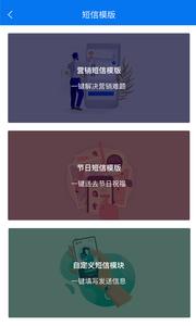 搜客宝