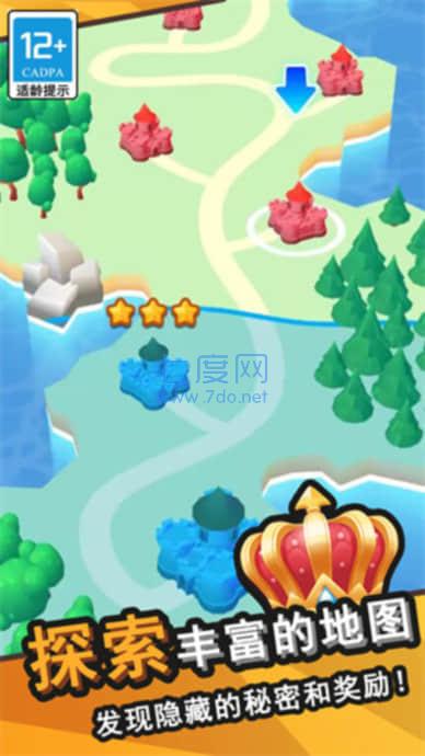 王国塔防物语