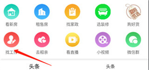 江阴暨阳论坛