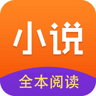 天地小说