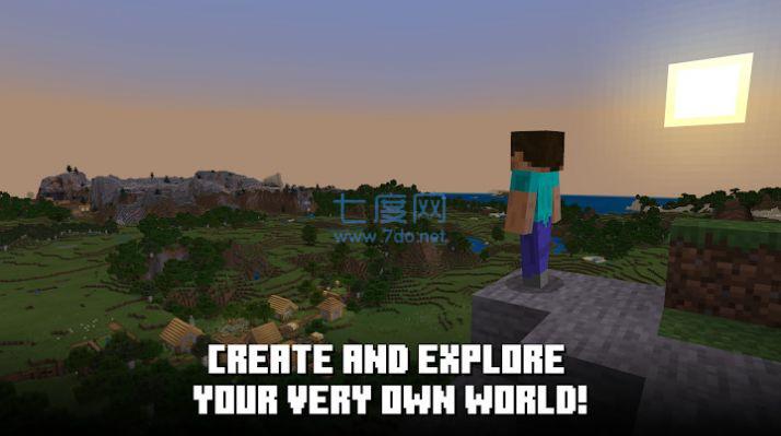 minecraft trial游戏 v1.07