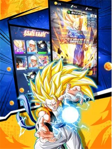 最强超赛 2024-06-25 15:08