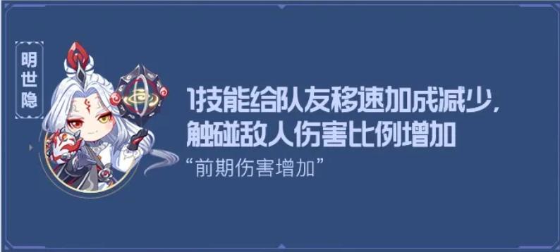 王者荣耀英雄优化  v0.54.12.1