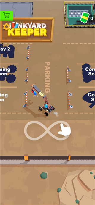 垃圾场管理员最新版 v1.1.0