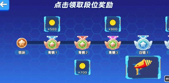 养成神枪手官方下载安装  v3.3.4