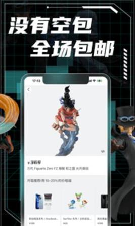 元气玛特