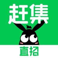 赶集网手机版最新版