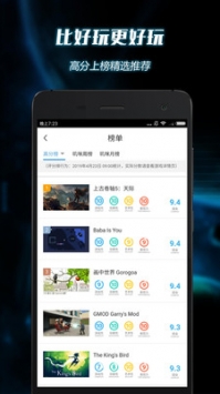 叽咪叽咪截图3