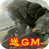 游龙仙侠传海量版