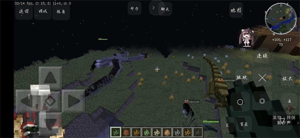 我的世界加强侏罗纪数据包mod  v1.0