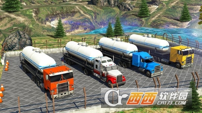 模拟油罐车游戏 v1.1 安卓版