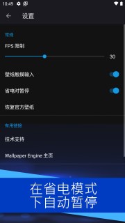 小红车截图2