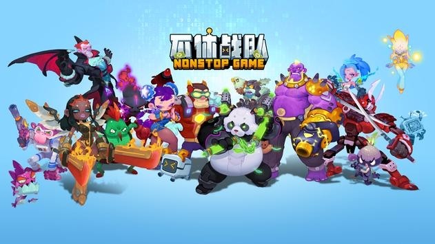 不休战队国际服  v0.1.32