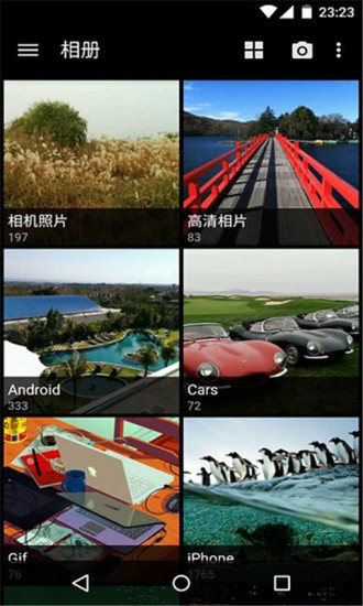 快图浏览 版本：