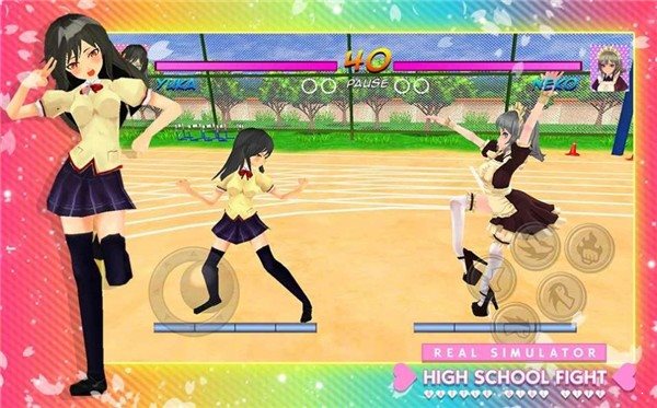 女子战斗模拟器 无广告版截图0