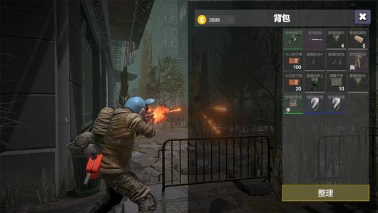 逃离克里夫2截图2