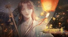 师门不幸易次元最新官方版  v3.5.3