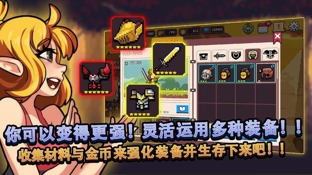 岛屿生存故事 2020-08-03 08:26